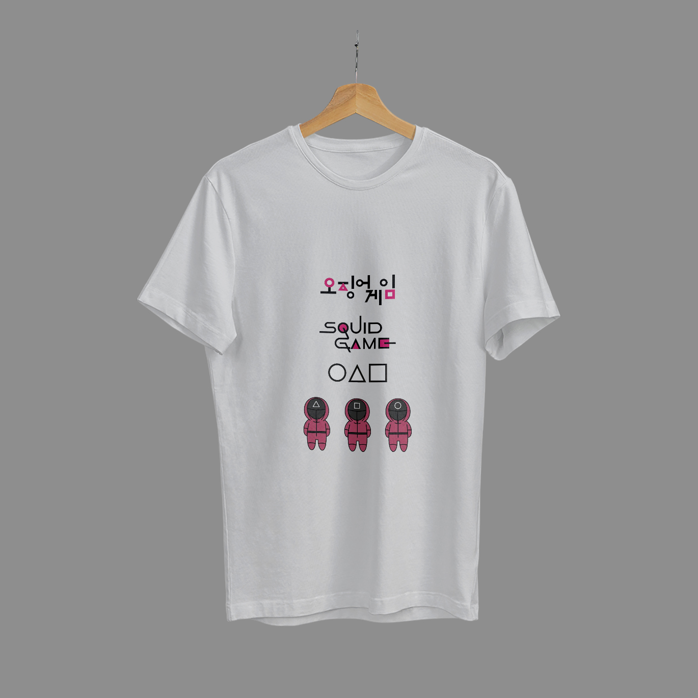 Ensemble Yourself - Upscale Need - Squid Game White T-Shirt - Sensible - Must Have - Slik Option - Well Inspired & Crafted. 