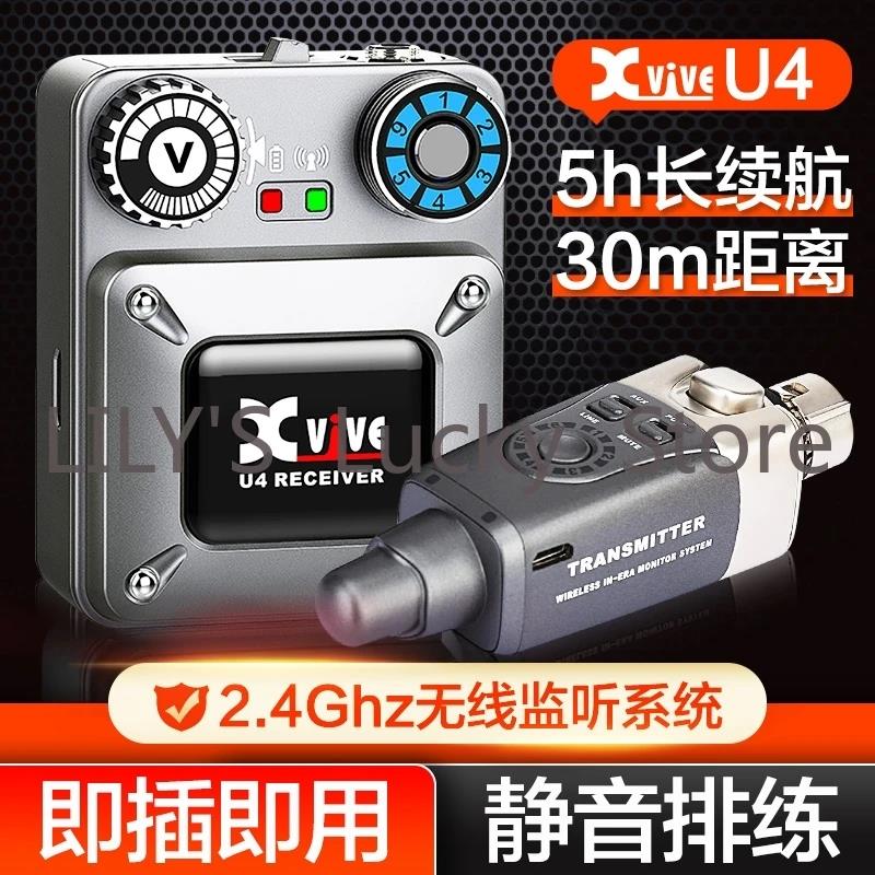 Xvive U4 wireless earphone monitoring system live performance rehearsal in-ear wireless transmitter receiver. 