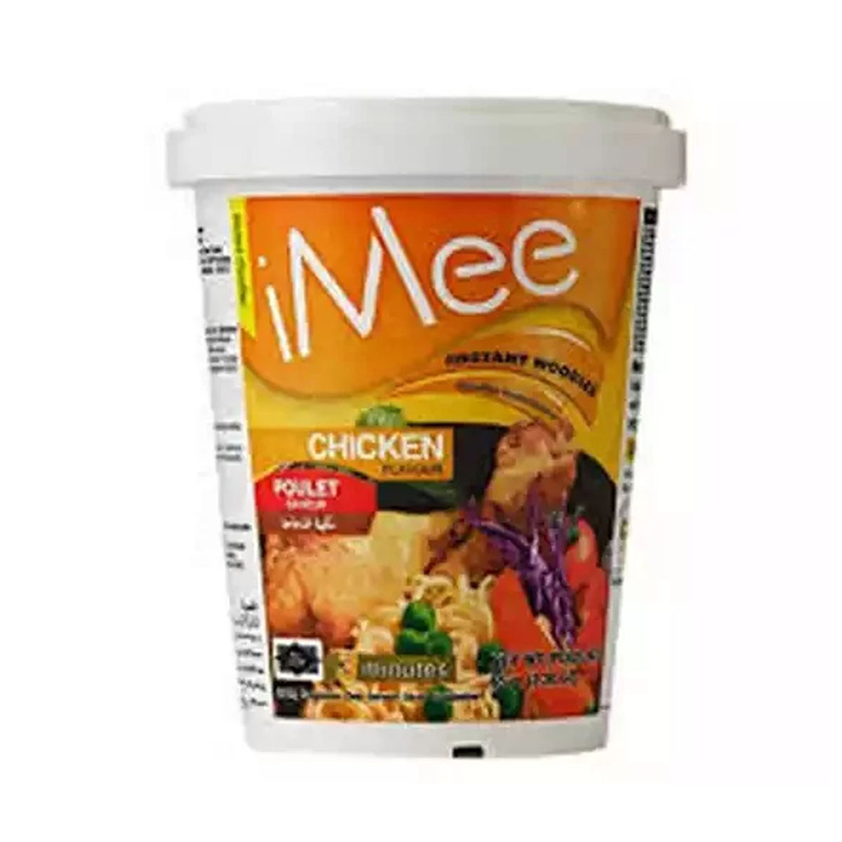 Cup Noodles Shrimp Flavor - 65gm ( Imee - Thailand )