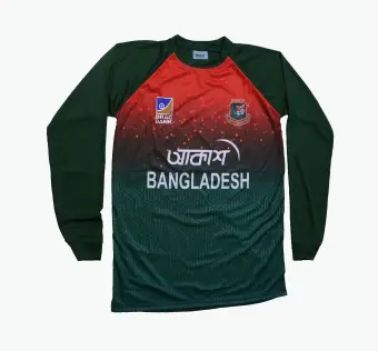 bangladesh cricket jersey 2020