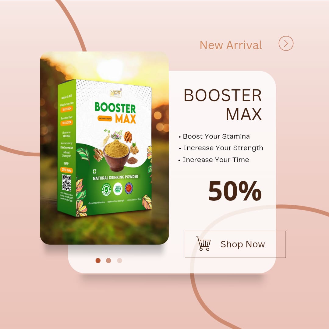 Booster Max - Natural Vitality & Stamina Blend