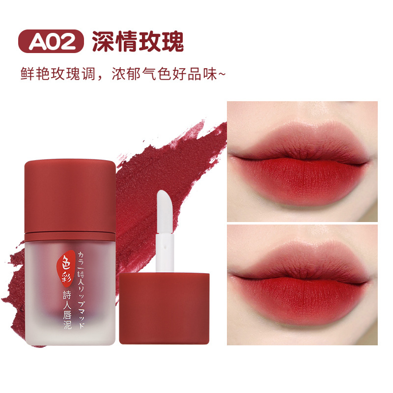 emon color poet lip clay matte lip gloss n-sti cup n-ing lip clay student lipsti olesale. 