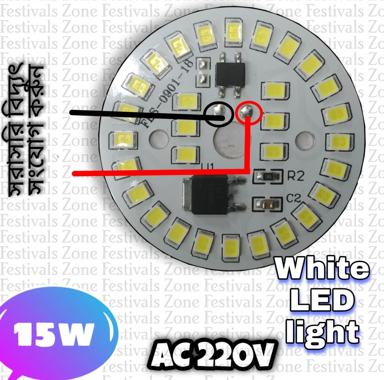 10pcs 15W ac ic 220volt smd led plate no need any driver 15W LED Light Bulbs Driver Circuit Board For 15 Watt SMD LED Chip 15 Watt LED palte & Driver AC 220V 20W LED Light Bulbs Driver Circuit Board For 15 Watt SMD LED Chip for high quality led bulb energ. 