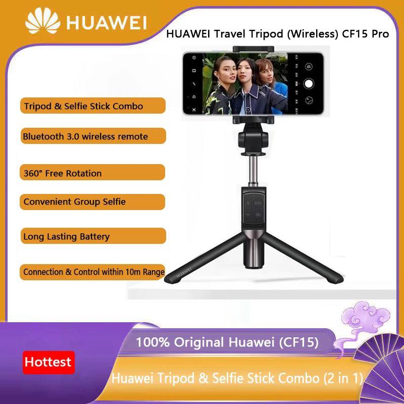 Huawei CF15 PRO AF15 Pro Bluetooth Selfie Stick Tripod Portable Wireless Control Monopod Handheld for iOS/Xiaomi Phone. 