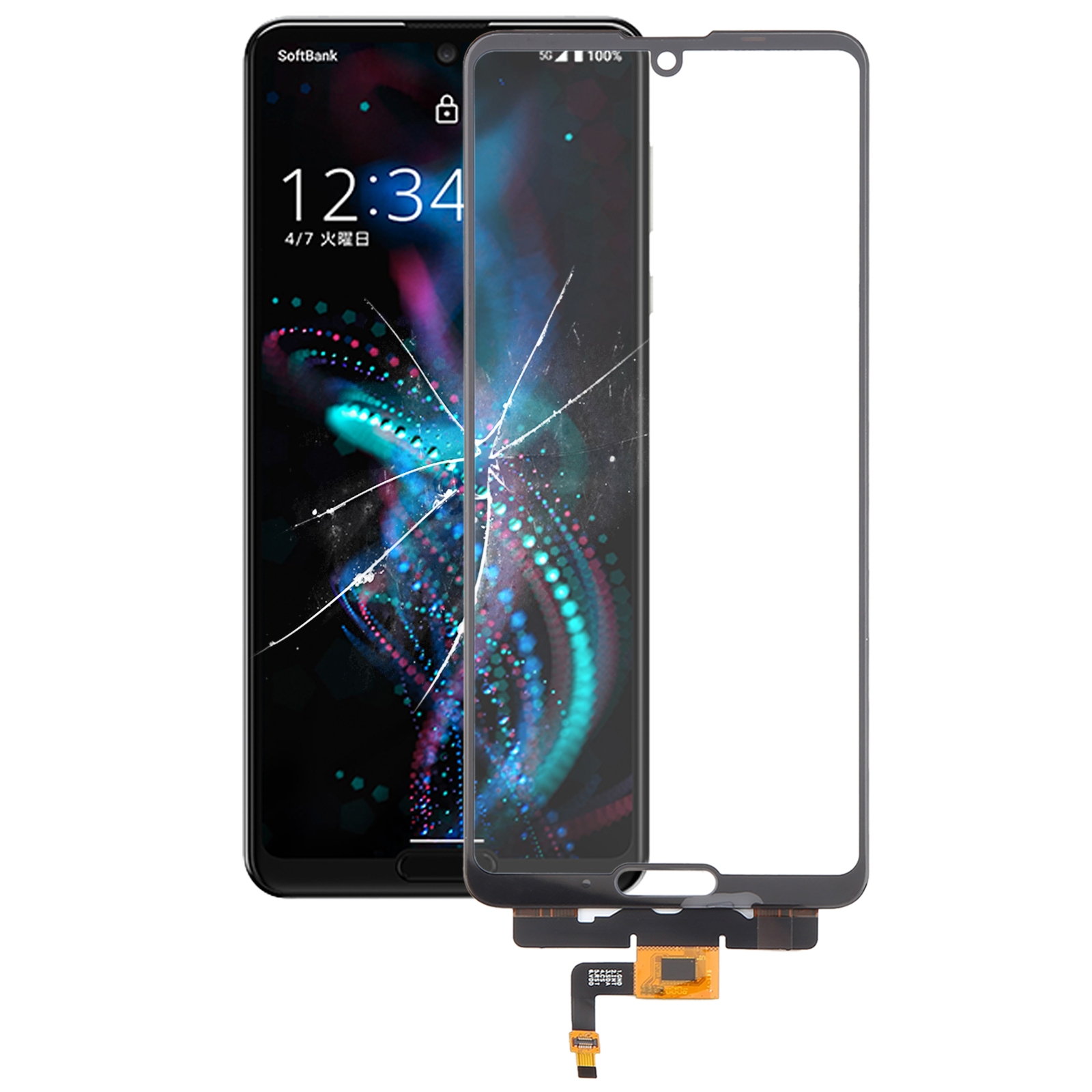 For Sharp Aquos R5G Touch Panel (Black)