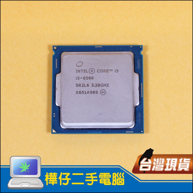CORE i5-6500 -3.20ghz  - 6th generation 110 - 150- 250  model  mother board supported  Processor for desktop computer with 1year warranty. 