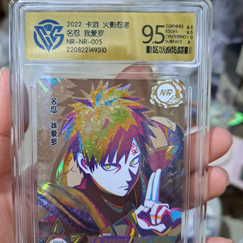 Naruto Kakashi Sasuke Naruto Hashirama Madara Puzzle 20th Anniversary New Anime Collectible Card Toy MR SSP SP rating card. 
