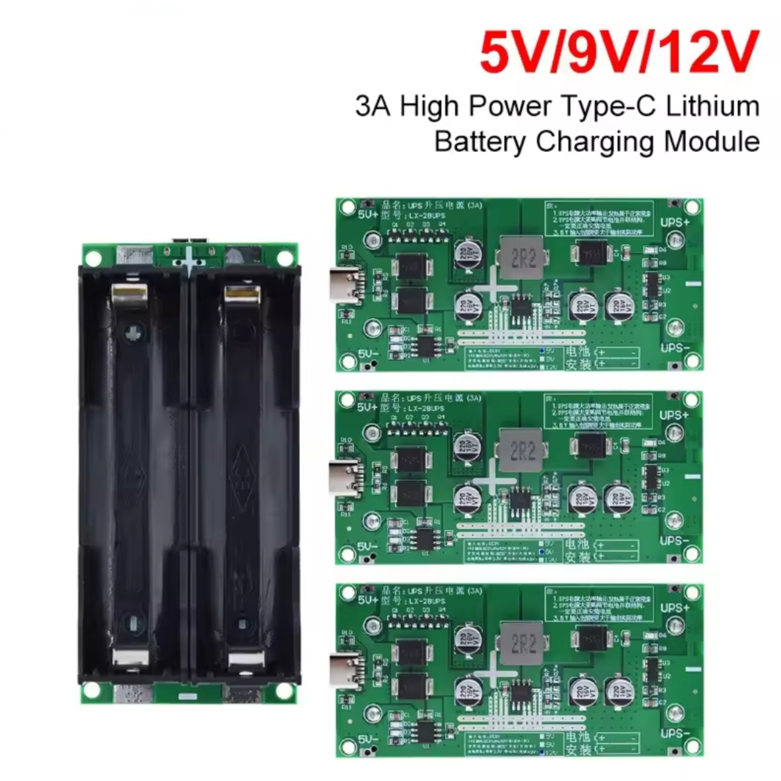 Type-C 15W 3A Fast Charge UPS Power Supply / 18650 Lithium Battery Charger Module DC-DC Step Up Converter 5V 9V 12V. 
