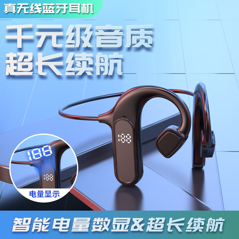 New cross-border vg02 vg06 md04 vg09 concept bone conduction bluetooth headset wireless ear-hanging sports 5.3. 