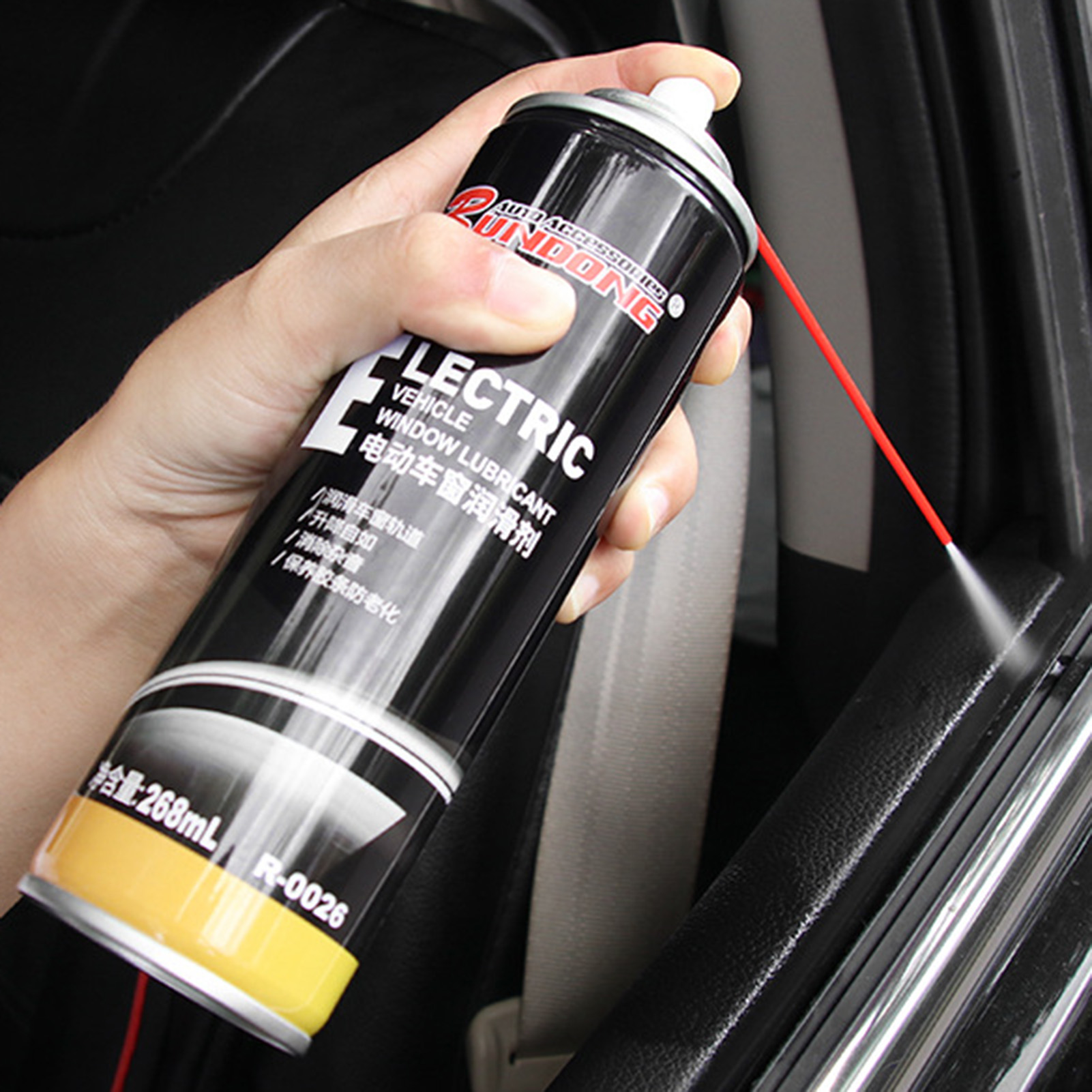 Car Window Track Dry Lube Window Lifting Rubber Strip Seal Agent for Car Rearview Mirrors Strips Sunroof Guides