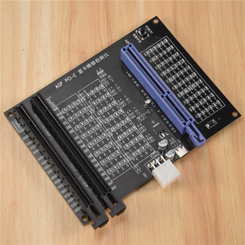 AGP PCI-E X16 Dual-Purpose Display Image Video Card. 