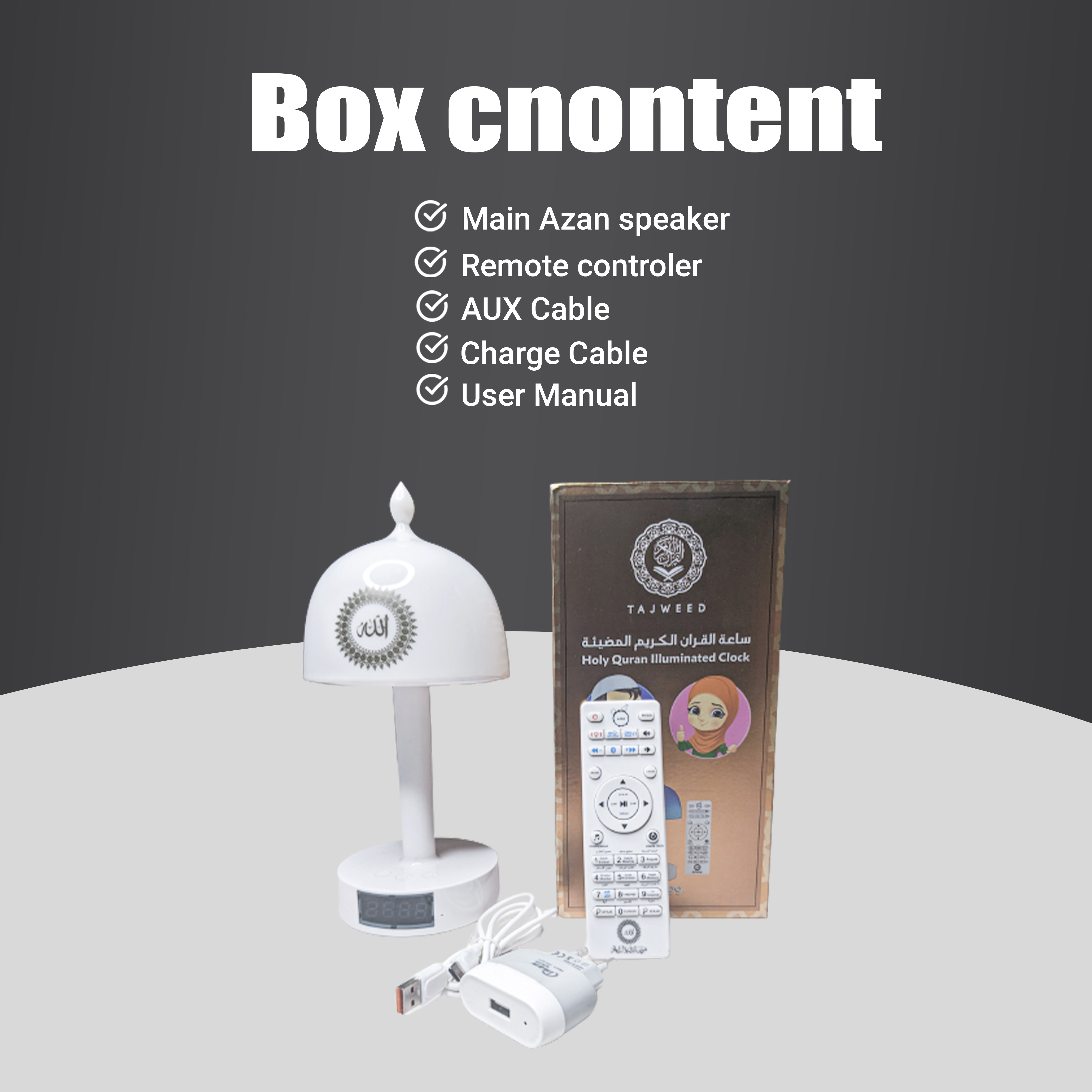 Quran Speaker  & Azan Clock Lamp Bluetooth Mp3 Player with color changing LED Touch Lamp. 