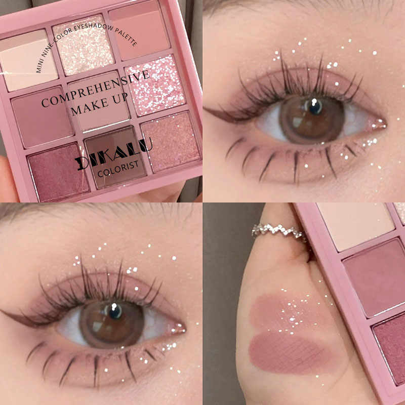 COCO VENUS Clear Nine Colors Acrylic Eyeshadow Palette Pearlescent Matte Earth Nine Square Shade Eyeshadow Makeup. 