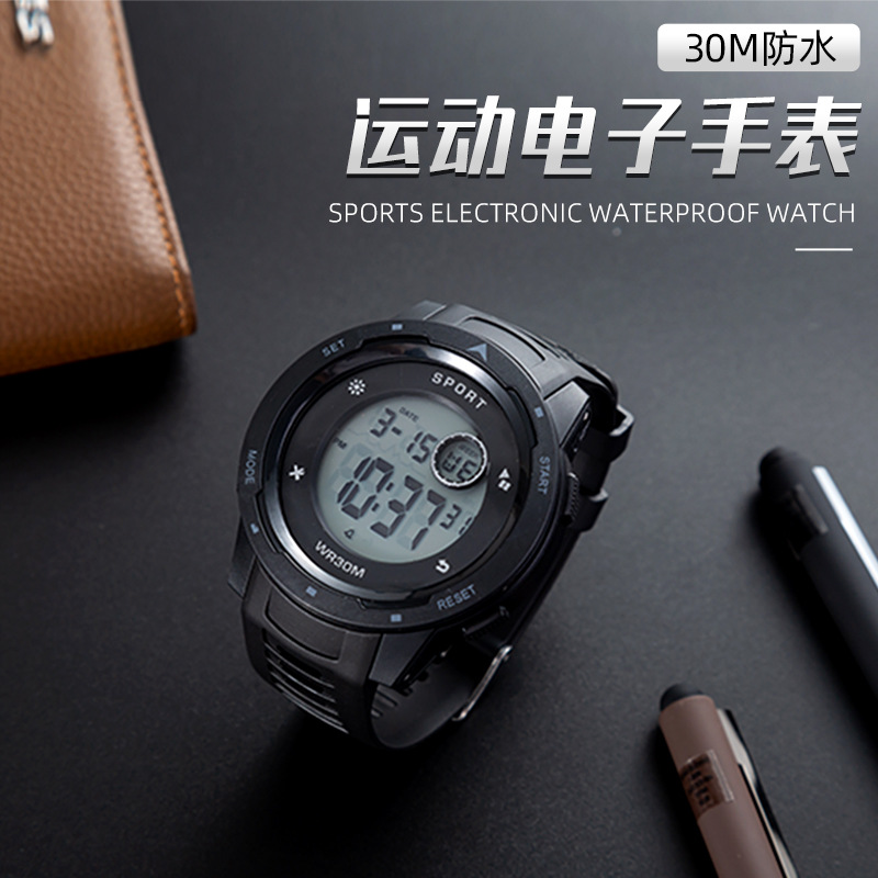 New Trendy Student Outdoor Sports Fashion Electronic Watch Multifunctional Luminous Alarm Clock 30 Meters Waterproof Wholesale