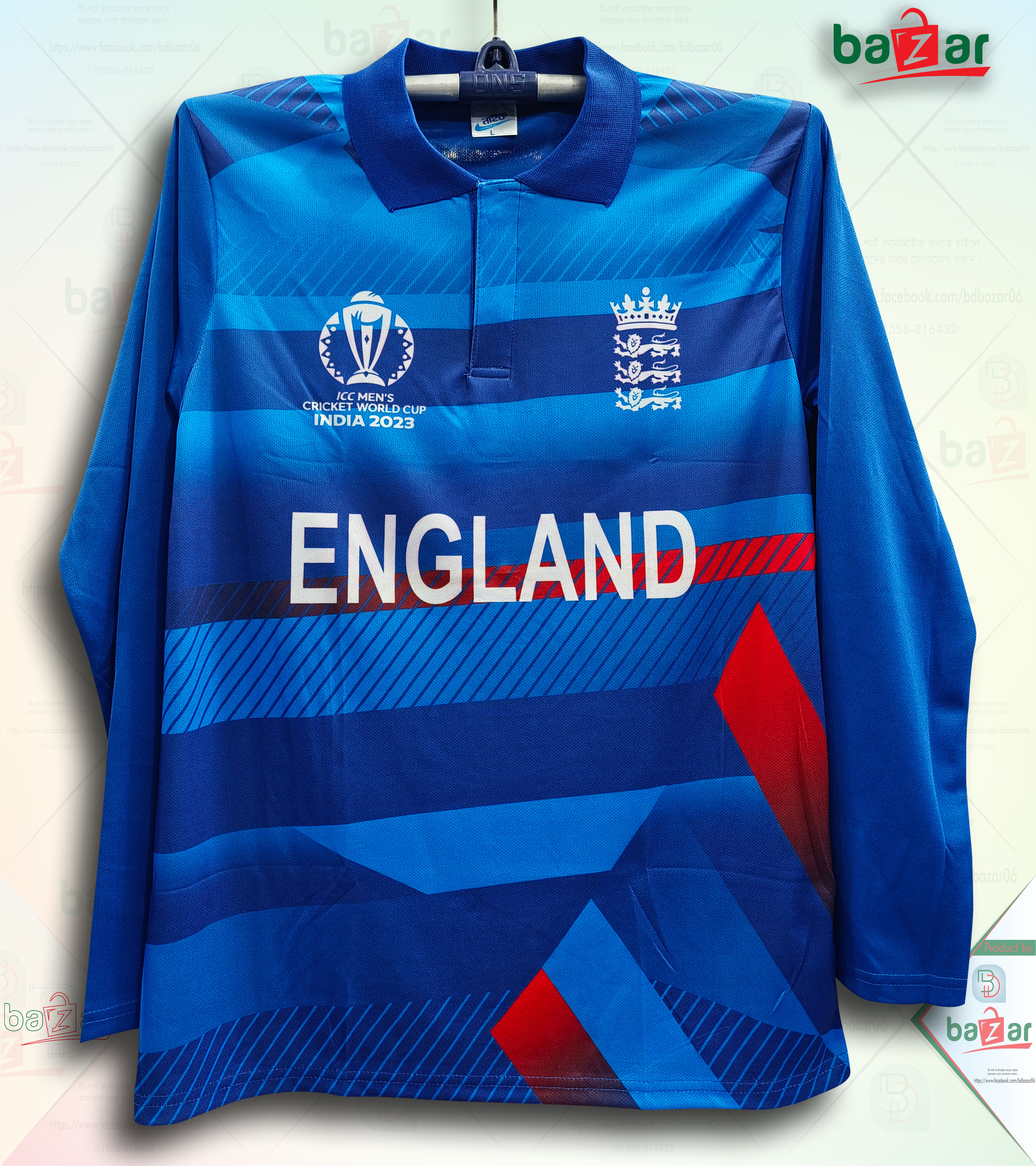 England World Cup Jersey Full Sleeve Collar Jersey Cricket
