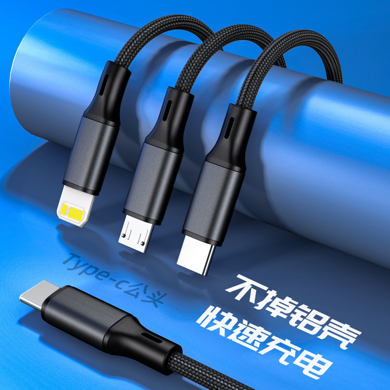 C-port three-in-one data cable Nylon braided three-head synchronous fast charging C-port one-to-three vehicle cable wholesale