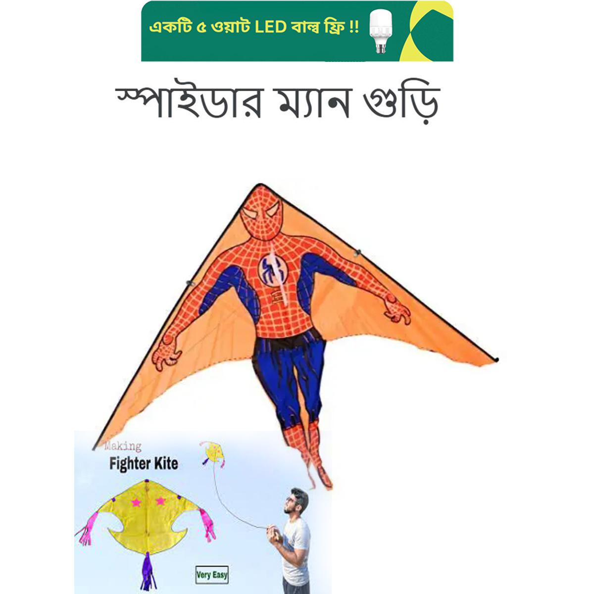 Spider man Big kite Spider Design Guri