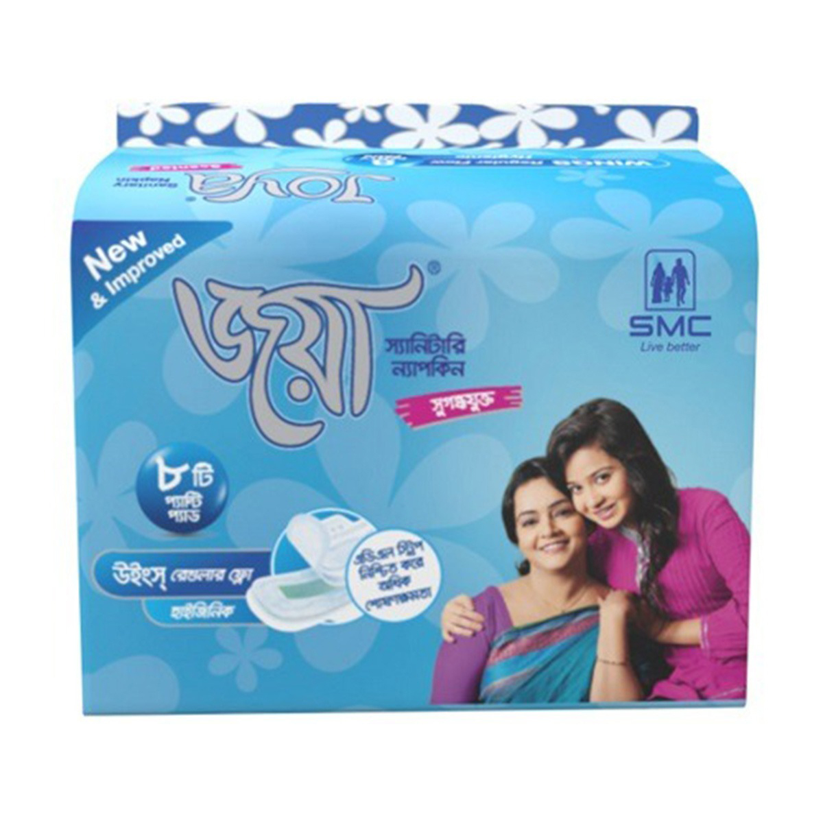 Joya Wings Regular 8 Pads Pack pad