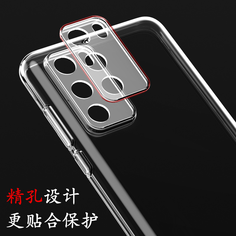 Applicable to Huawei Glory 70 Phone Case Glory 60 Transparent Fine Hole tpu Soft Shell Glory magic4 All Inclusive 50 Set. 