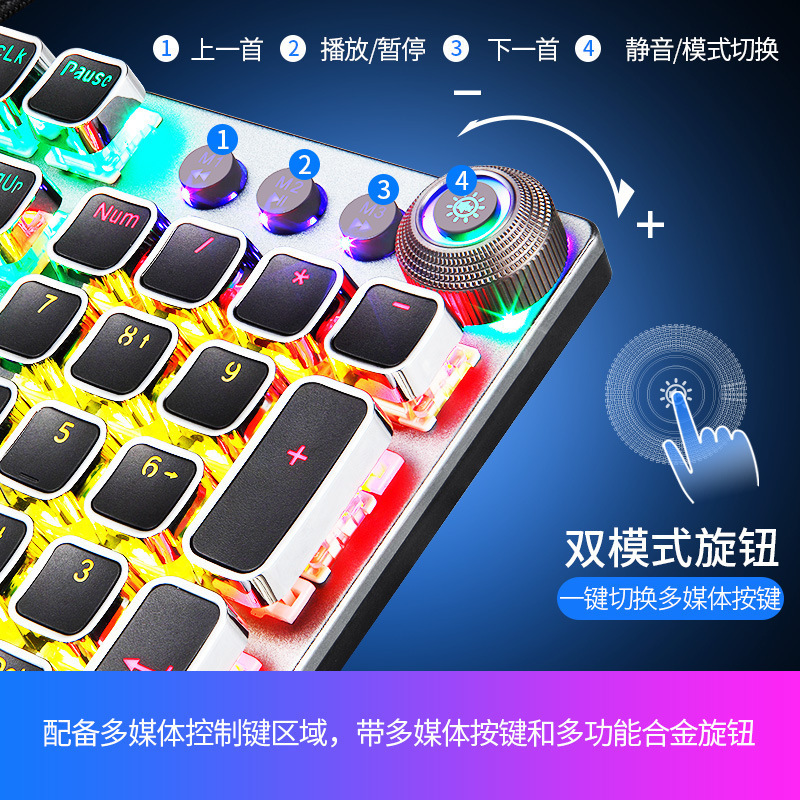 Tarantula F2058 Mechanic Chicken Keyboard Black and Blue Axis Mesh Jia Home Punk Game Hand Holder Mechanical Keyboard. 