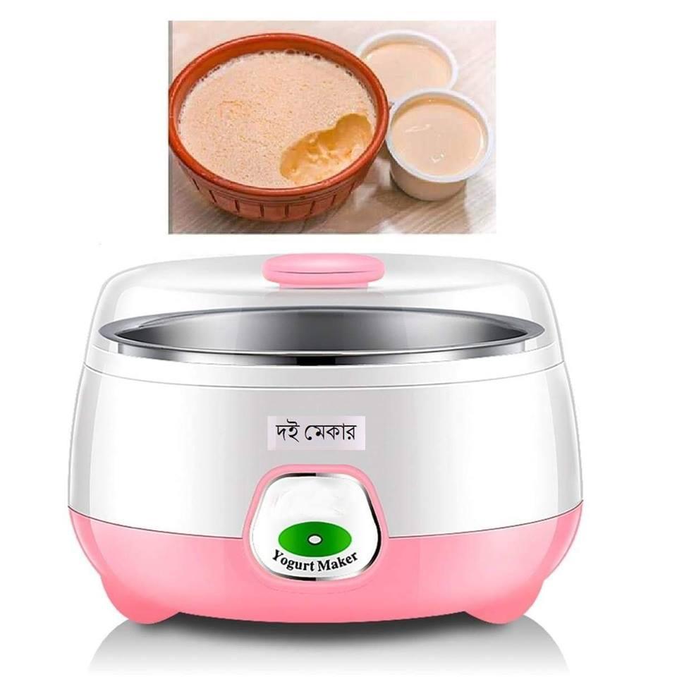 Automatic Yogurt Maker Stainless Steel Inner Container 220V, Yogurt Maker