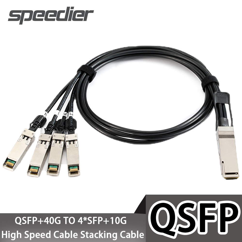 QSFP+40G to 4 x SFP+10G 1M High-Speed Cable Passive Direct Attach Copper Twinax Breakout Cable For Cisco Huawei H3C Optic Switch