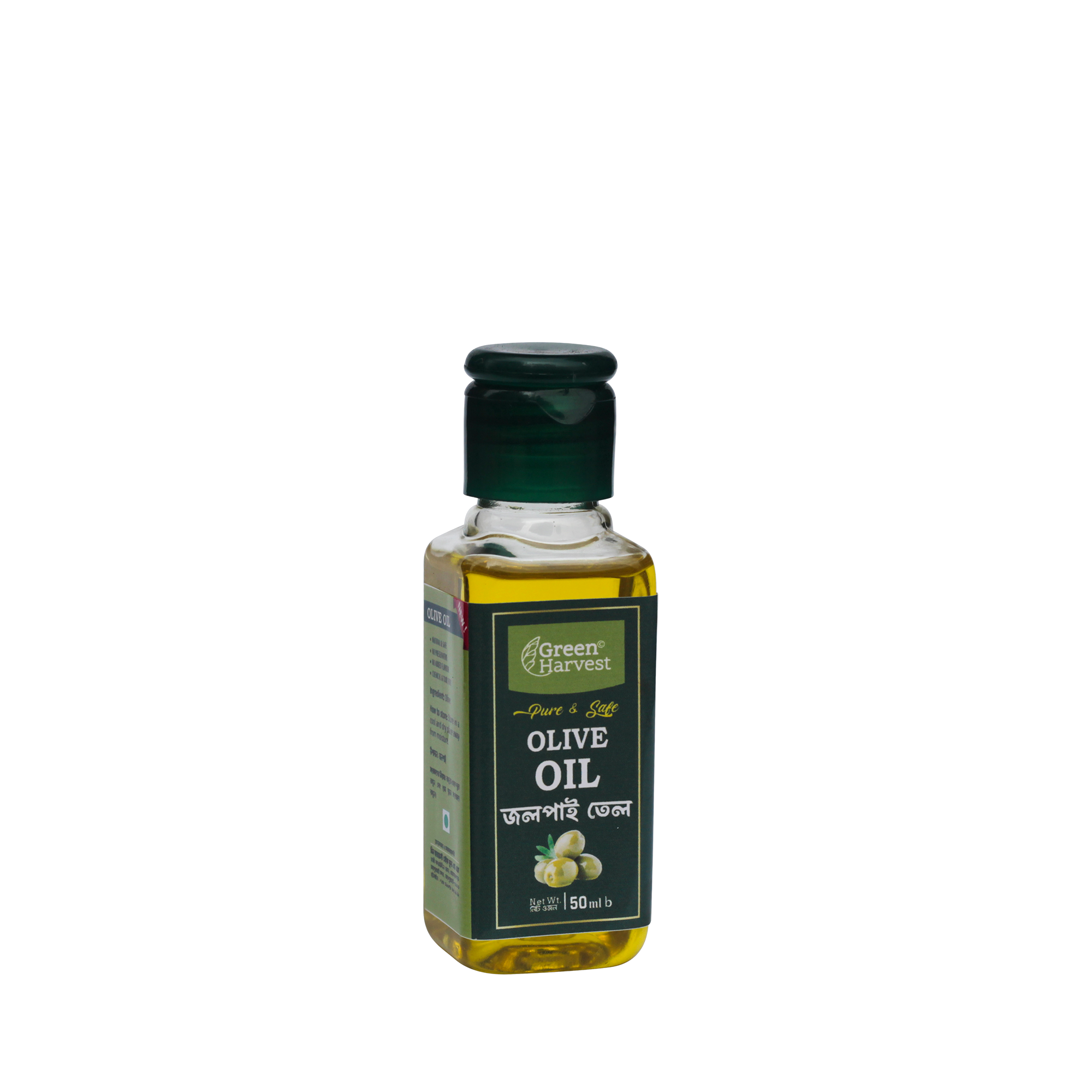 Olive Oil 50ml (pure olive)- জলপাই তেল