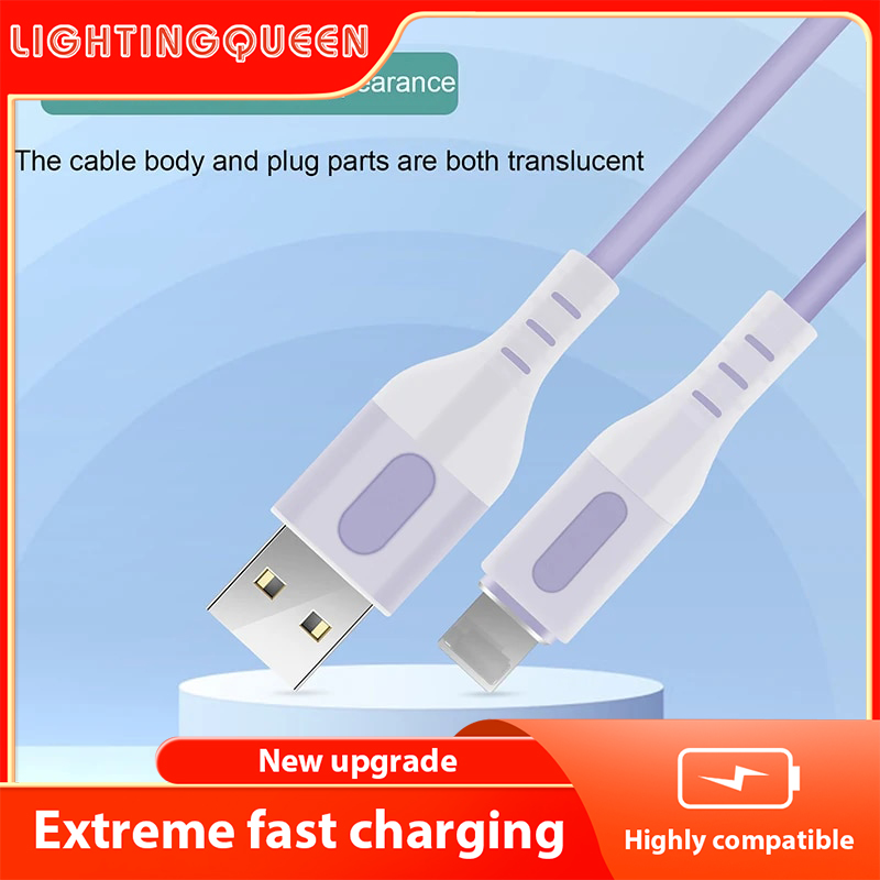 LightingQueen TYPE-C/Lightning liquid silicone mobile phone charging cable 5A super fast charging for Apple Huawei data cable