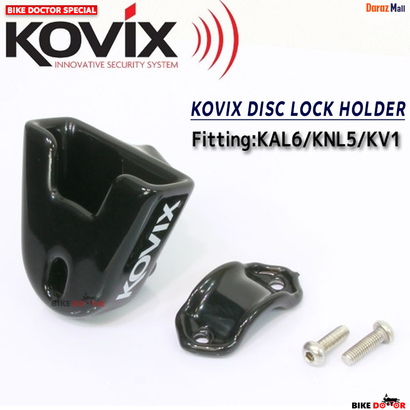 Kovix Disc Lock Bracket Safety Holder for KVCZ1, KAL6, KN1, KD6, KNL6 (1 Piece) Random Color. 