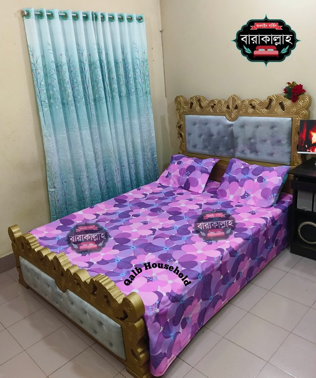 double King Size Bed Sheet Set with Pillow Cover Chador set 7.5×8.25 feet Full Cotton Fabric