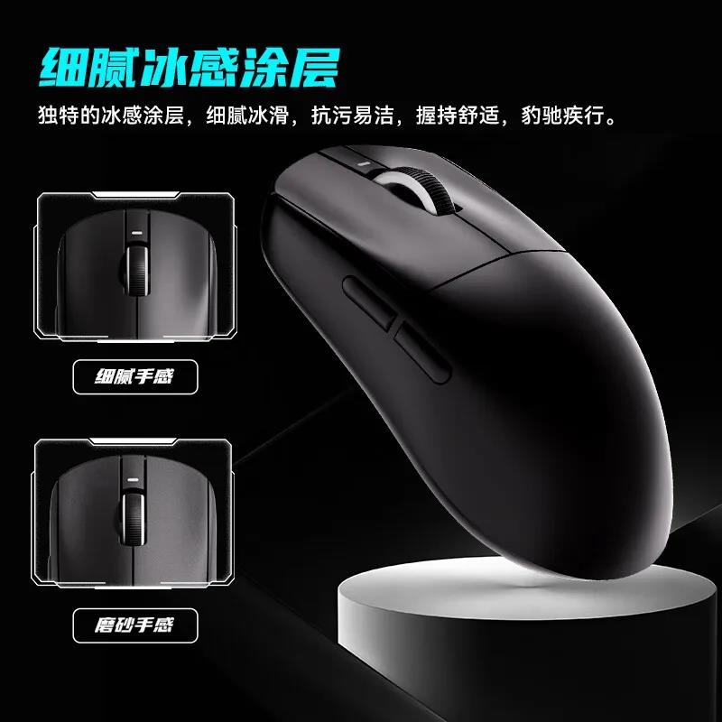 VXE Dragonfly R1 Pro Max Wireless Mouse R1 SE Light weight PAW3395 Nordic52840 4KHz Smart Speed X FPS Office Gaming Mouses Gift. 