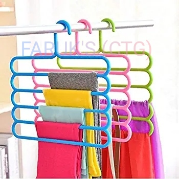 5 Layer 3 piece Plastic Hangers for Clothes in Wardrobes Space Saving Multipurpose Hanger. 