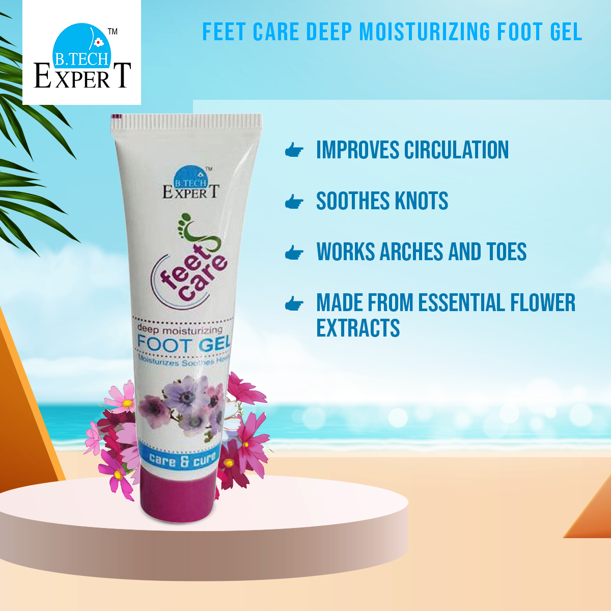 FEET CARE Deep Moisturizing Foot Gel 50gm. 
