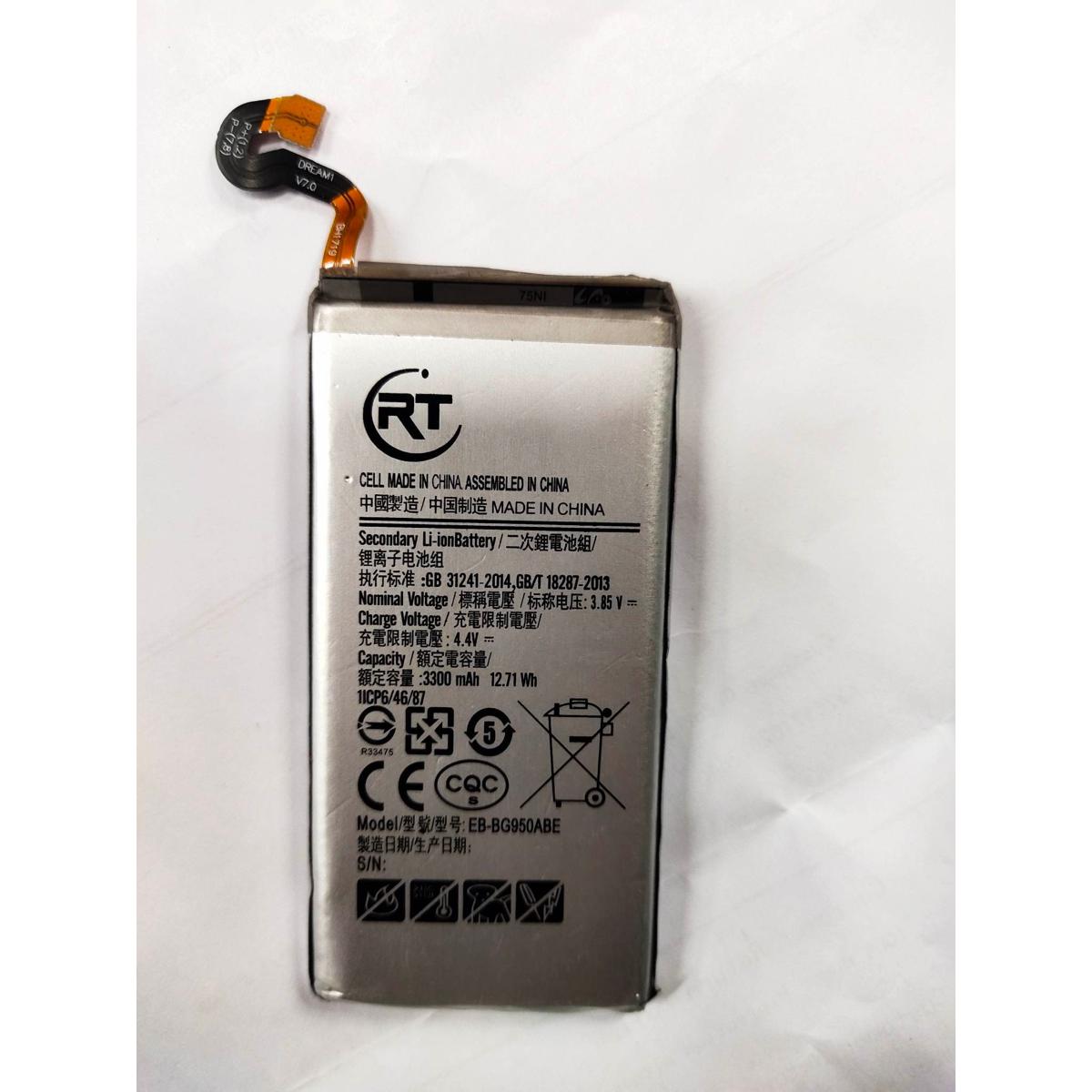 samsung s7 edge ki battery