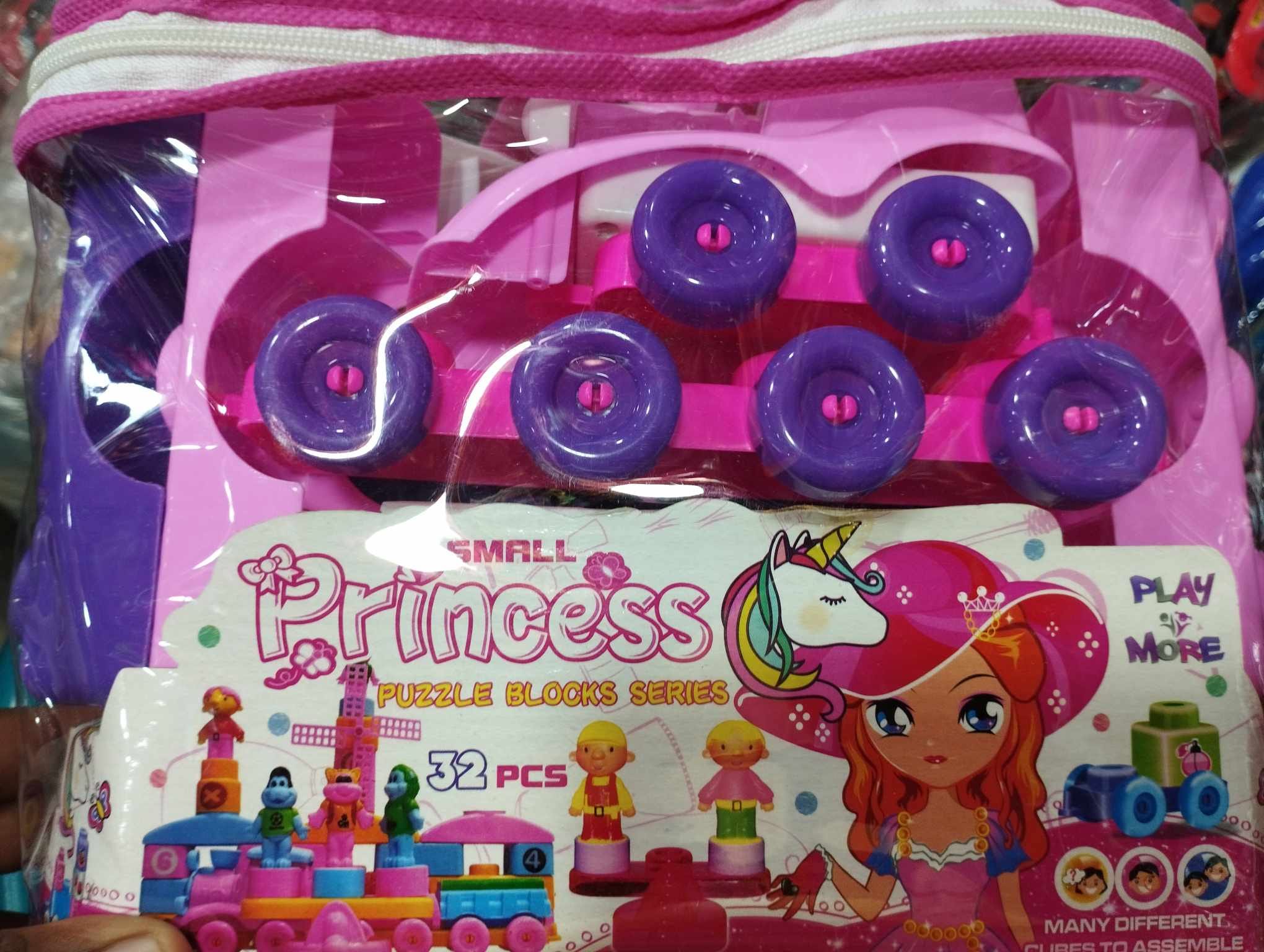 Education Blocks Set for kids