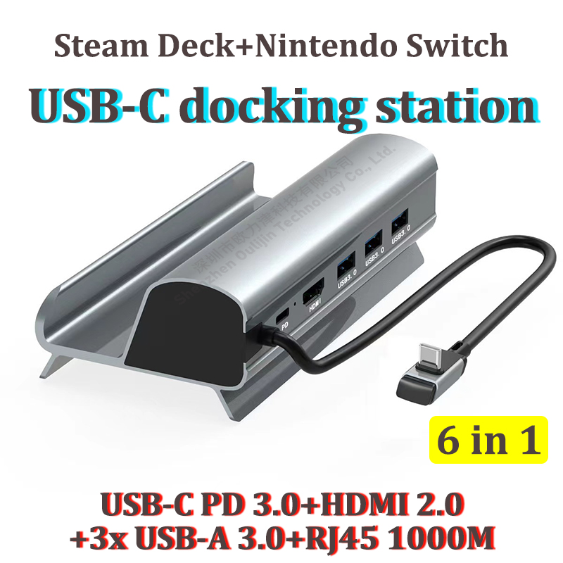 Gigabit Ethernet RJ45 PD Charging USB Type-C HUB Docking Station HDMI For Nintendo Switch jsaux ayaneo ASUS ROG Steam Deck dock. 