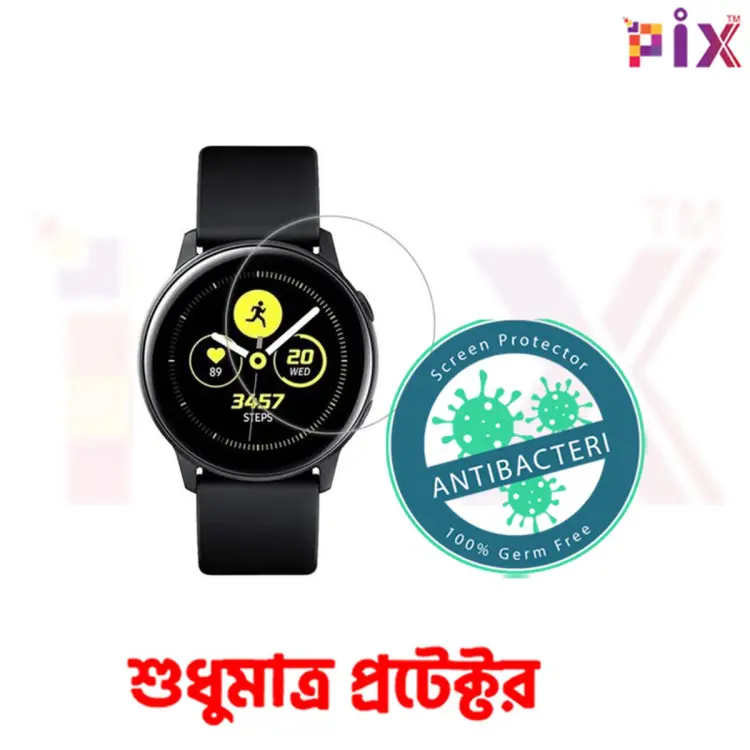 Galaxy watch discount active screen protector