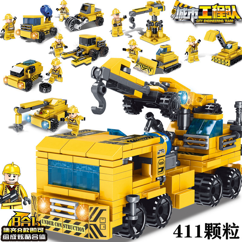 Compatible with Lego Small Box Mingdi Assembling Building Blocks Toy Fire Tank Battleship Air Children's Puzzle C026. 