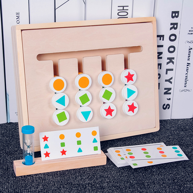 Children's wooden early education double-sided four walking game, baby color classification, logical thinking training, puzzle toys. 