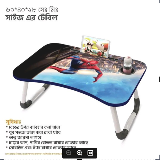 unique portable laptop table  and kids study table for babys study  table kids item  man item  man item women item ladys item Computer Laptop Desk Small Foldable Multi-Function Bed Desk Simple Dormitory Lazy Table Bed with Laptop Table. 