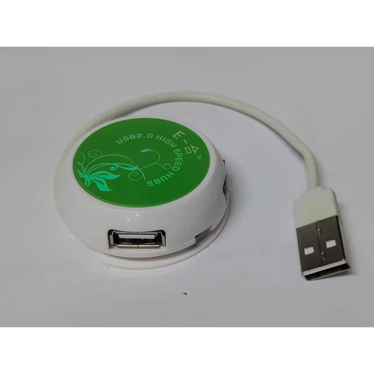 Mini Round Shape Super Speed Usb2.0 4-Port Hub - Usb Hub