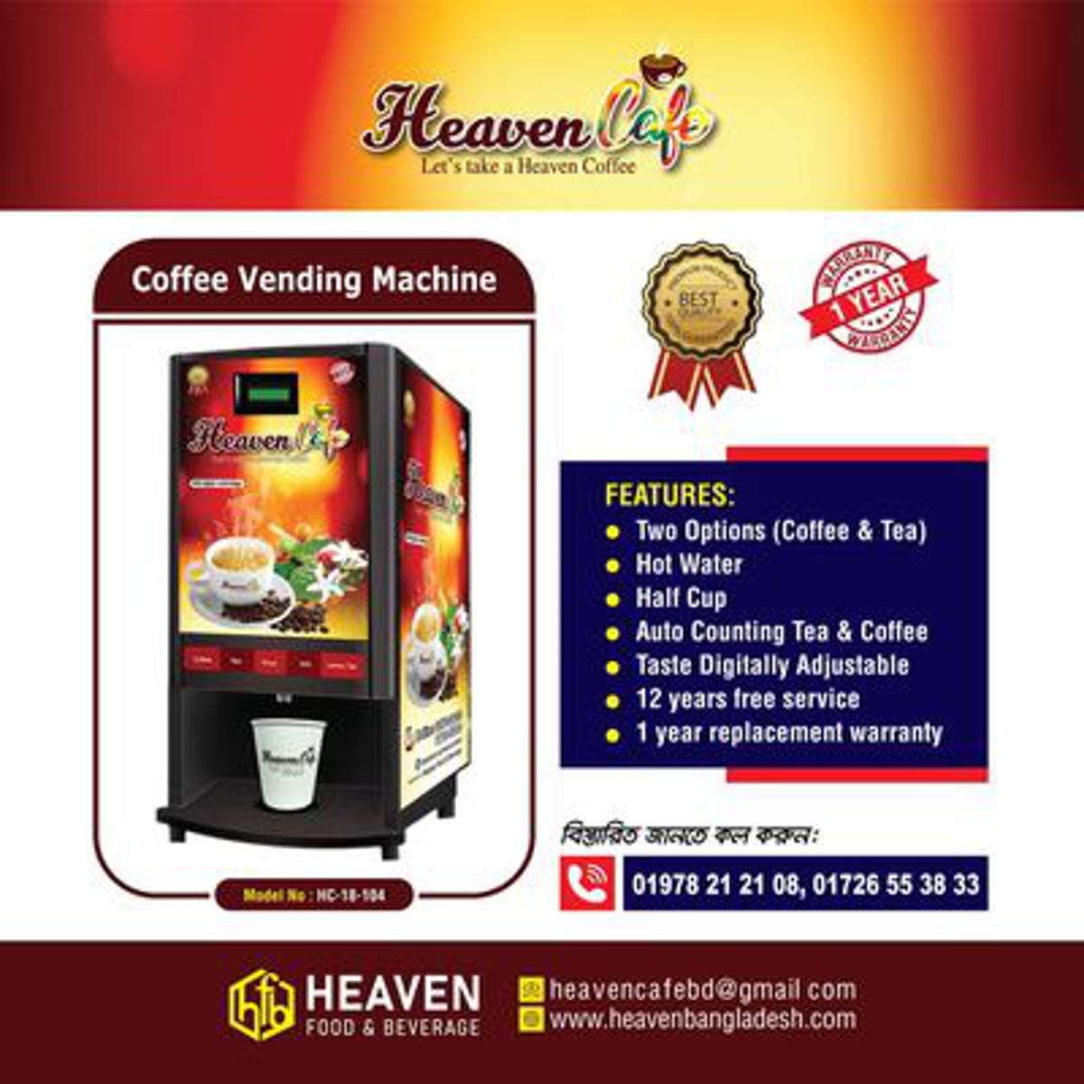 Coffee Vending Machine | Daraz.com.bd