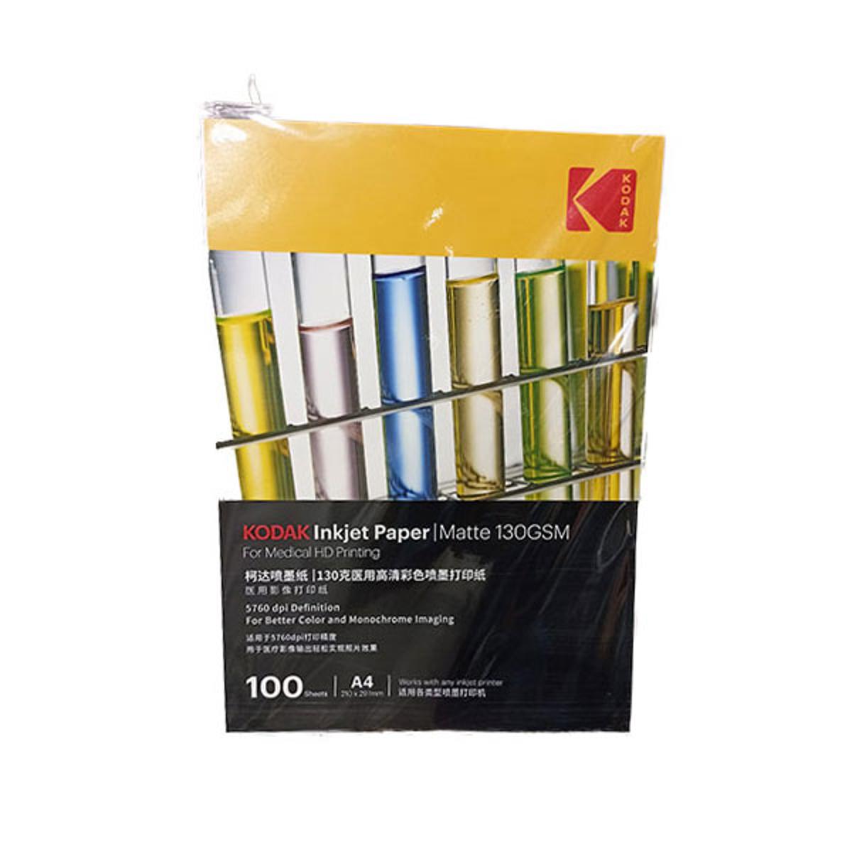 kodak Inkjet Paper, A4(Pack of 100 Sheets) matte 130gsm