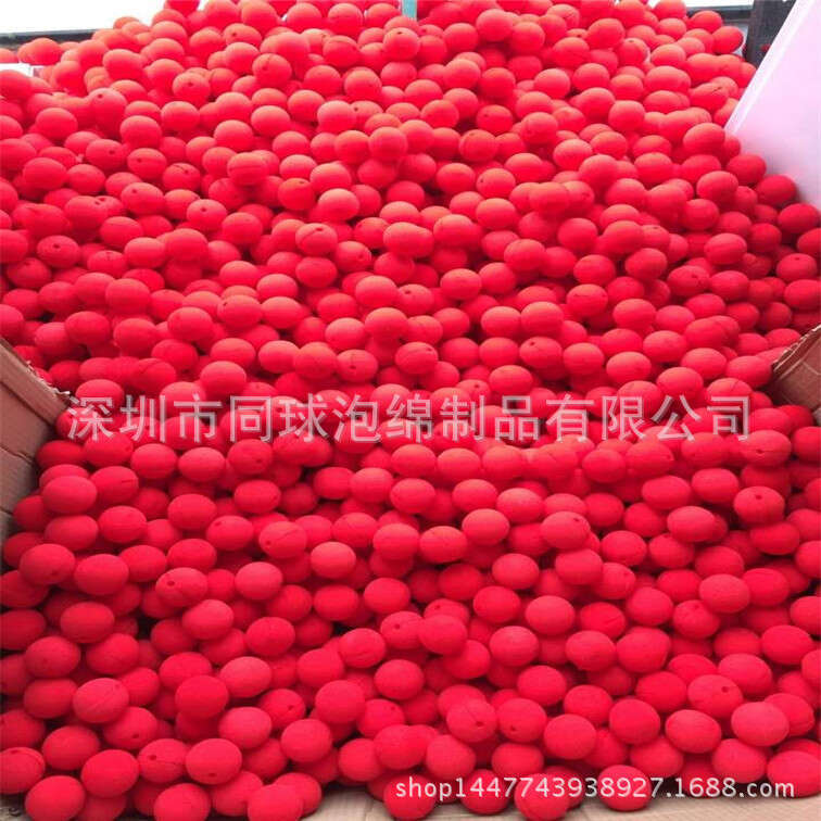 Mixed batch foam sponge ball clown nose big red EVA makeup party props. 