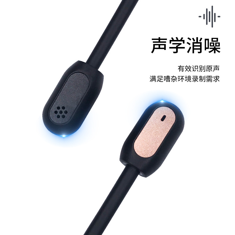 The new BOSE QC35 Gen 2 Gaming Noise Cancelling Headset is wired and plugged with inline volume control. 