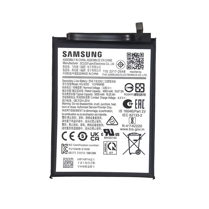 Battery For Samsung Galaxy A03 A03s Replacement Battery