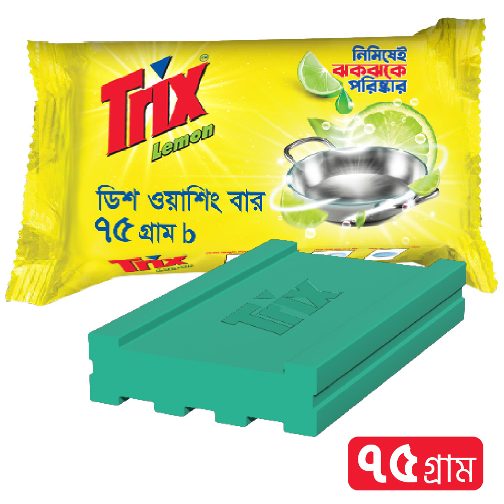 Trix Lemon Dishwash Bar 75g, Power Rich Thick Foam for Sparkling Clean Dishes, Utensils, Tableware & Kitchenware, Tough on Stains & Grease but Soft on Hands, Leaves a Refreshing Lemon Fragrance after Dishwashing