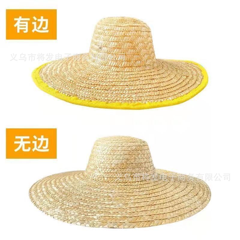Straw hat wholesale sunscreen shade for work farm migrant worker hat fishing site rain straw sun weaving