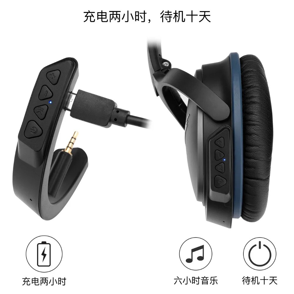 Wireless Bluetooth Adapter for Bose QC 25 QuietComfort qc25 Headphones (QC25). 