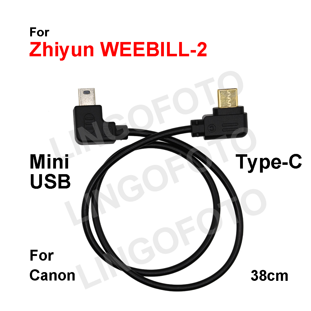 Type C to Mini USB for Zhiyun WEEBILL-2 Stabilizer Camera Control Cable 38cm Type-C to Mini for Canon 5D3, 6DⅡ, 80D